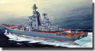  Trumpeter Models  1/350 Admiral Lazarev Russian Battle Crusier TSM4521