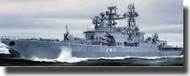  Trumpeter Models  1/350 Admiral Chabanenko Russian Udaloy II Class Destroyer OUT OF STOCK IN US, HIGHER PRICED SOURCED IN EUROPE TSM4531