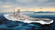  Trumpeter Models  1/350 German DKM H Class Battleship (New Variant) (MAY) - Pre-Order Item TSM5371