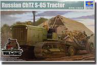 Russian ChTZ S-65 Tractor #TSM5538