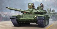  Trumpeter Models  1/35 Russian T72B Mod 1990 Main Battle Tank w/Cast Turret TSM5564