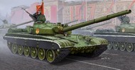  Trumpeter Models  1/35 Russian T72B Mod 1985 Main Battle Tank TSM5598