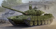  Trumpeter Models  1/35 Russian T72B/B1 Main Battle Tank w/Kontakt-1 Reactive Armor TSM5599
