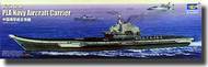  Trumpeter Models  1/350 Chinese PLA Navy Aircraft Carrier OUT OF STOCK IN US, HIGHER PRICED SOURCED IN EUROPE TSM5617