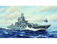  Trumpeter Models  1/700 Russian Navy Slava Class Cruiser Moskva TSM5720