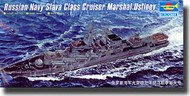  Trumpeter Models  1/700 Marshal Ustinov Russian Slava Class Cruiser TSM5722