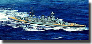  Trumpeter Models  1/700 HMS Hood 1941 British Battleship TSM5740