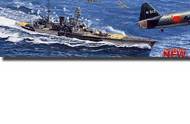 HMS Repulse Battle Cruiser 1941 #TSM5763