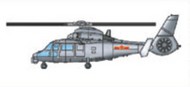  Trumpeter Models  1/350 Chinese Z9 Harbin Helicopter Set for Carriers (D)<!-- _Disc_ --> TSM6260