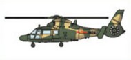  Trumpeter Models  1/350 Chinese Z9C Harbin Helicopter Set for Carriers (D)<!-- _Disc_ --> TSM6261