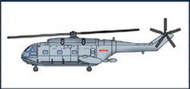  Trumpeter Models  1/350 Z8 Helicopter Set (D)<!-- _Disc_ --> TSM6267