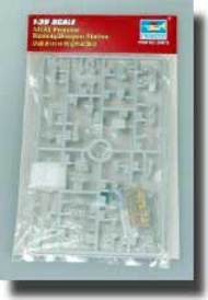  Trumpeter Models  1/35 M151 Protector Remote Weapons Station OUT OF STOCK IN US, HIGHER PRICED SOURCED IN EUROPE TSM6613