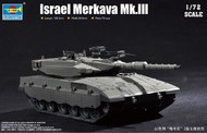  Trumpeter Models  1/72 Israeli Merkava Mk III Main Battle Tank TSM7103