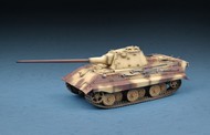  Trumpeter Models  1/72 German E-50 Standard Panzer Tank TSM7123