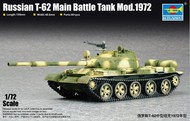  Trumpeter Models  1/72 Russian T-62 Mod 1972 Main Battle Tank OUT OF STOCK IN US, HIGHER PRICED SOURCED IN EUROPE TSM7147