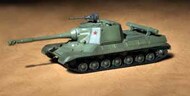  Trumpeter Models  1/72 Soviet Object 268 Tank TSM7155