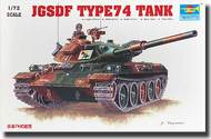  Trumpeter Models  1/72 Japanese Type 74 Tank OUT OF STOCK IN US, HIGHER PRICED SOURCED IN EUROPE TSM7218