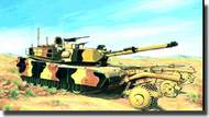  Trumpeter Models  1/72 M1A1 Abrams Tank with OUT OF STOCK IN US, HIGHER PRICED SOURCED IN EUROPE TSM7278