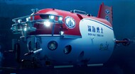 Chinese She Hai Yong Shi Manned Submersible (Pre-Painted Snap) (MAR) - Pre-Order Item* #TSM7332