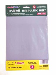 1.0mm HIPS plastic sheet (210mmx300mm x2pcs.) #TSM8003