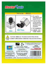 40ml Square Bottle for model solvent #TSM8028
