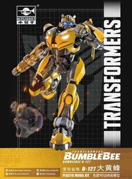 Transformer Cybertron from Bumblebee Movie (3.5