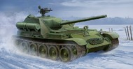  Trumpeter Models  1/35 Soviet Su101 Self-Propelled Artillery Tank (D)<!-- _Disc_ --> TSM9505