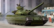  Trumpeter Models  1/35 Ukrainian T-84 Main Battle Tank TSM9511