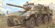  Trumpeter Models  1/35 South African Rooikat Armored Fighting Vehicle (New Tool) TSM9516