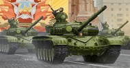  Trumpeter Models  1/35 Russian T-72A Mod 1983 Main Battle Tank (New Variant) TSM9547