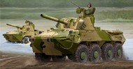  Trumpeter Models  1/35 Russian 2S-23 Self-Propelled Howitzer (New Tooling) TSM9559