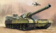  Trumpeter Models  1/35 Soviet Object 490B Tank (New Variant) (SEPT) TSM9598