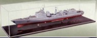  Trumpeter Models  NoScale Showcase for Military & 1/700 Ships (19.75"L x 5."W x 5"H) Black Base TSM9805