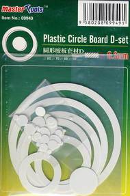  Trumpeter Models  NoScale Plastic Circle Board D-set - 0.3mm TSM9949