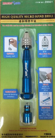 Micro Hand Drill Tool (SEP) #TSM9961