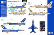 Lockheed-Martin F-16C/D Wild Ducks #TB48282