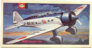  UPC  1/50 Mitsubishi C5M1 BABS UPC5064
