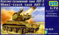 RBT-5 Soviet Wheel-Track Tank #UM0313