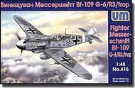  UM Models  1/48 Messerschmitt Bf.109G-6/R3/Trop UM0416
