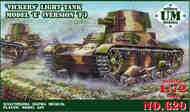 Vickers Light Tank Model E (Version F) #UM0620