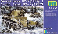 UM-MT  1/72 Soviet BT-7 (model 1937) Light tank UMMT311