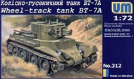 Soviet BT-7 Light tank with artillery turret #UMMT312