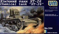 XT-26 chemical tank flame thrower #UMMT324