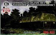 The Armored train of type OB-3 'Railroader' #UMMT611