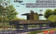 SAM-AT PLATFORM ( special anti-aircraft machine gun mount for armored trains ) #UMMT617