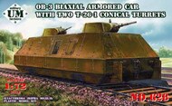  UM-MT  1/72 OB-3 bi-axle armourde car with 2 x Soviet T-26-1 conical turret UMMT628
