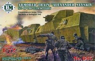 Armored Train 'Alexandr Nevsky' #UMMT645