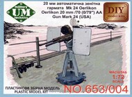  UM-MT  1/72 Oerlikon 20mm / 70 (0/79') AA Gun Mark 24 (USA) UMMT653004