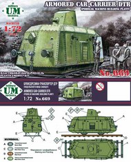  UM-MT  1/72 Armored car - CARRIER DTr - (Podolsk machine-building plant) UMMT669