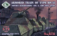 Armored train of type BP-43 'Soviet railroader' #UMMT678